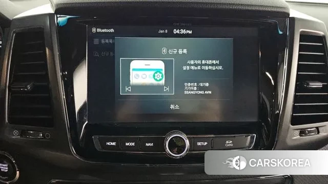 Ssangyong The New Rexton Sports Cannes id 3561774 из Кореи 7