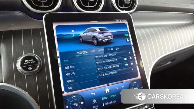 Mercedes-Benz GLC-Class X254 id 3359882 из Кореи 7