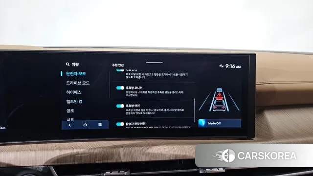 Hyundai Sonata D Edge (DN8) id 3517730 из Кореи 7