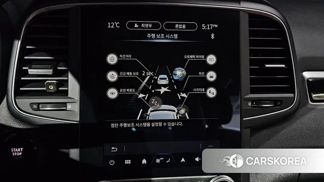 Renault Korea (Samsung) The New QM6 id 3457194 из Кореи 7