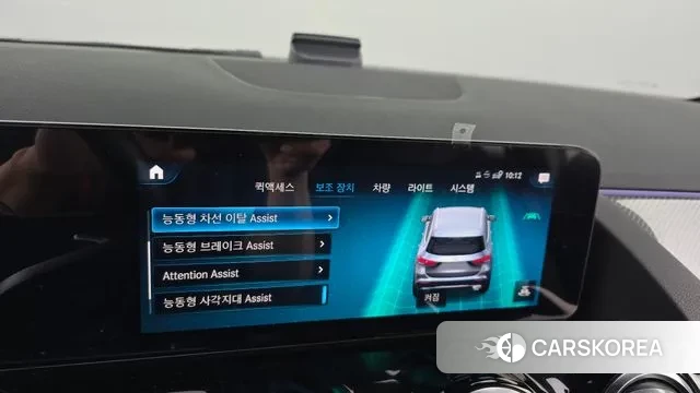 Mercedes-Benz GLA - Class H247 id 3031926 из Кореи 7