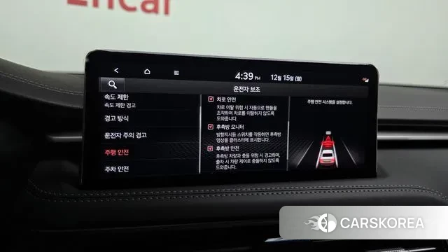 Genesis The New G70 id 3477580 из Кореи 7