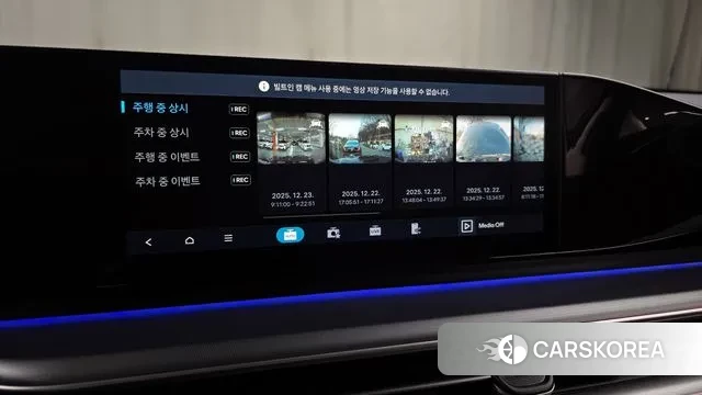 Hyundai Grandeur (GN7) id 3507679 из Кореи 7