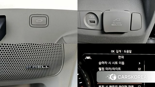 Kia The New Carnival id 4543542 из Кореи 7