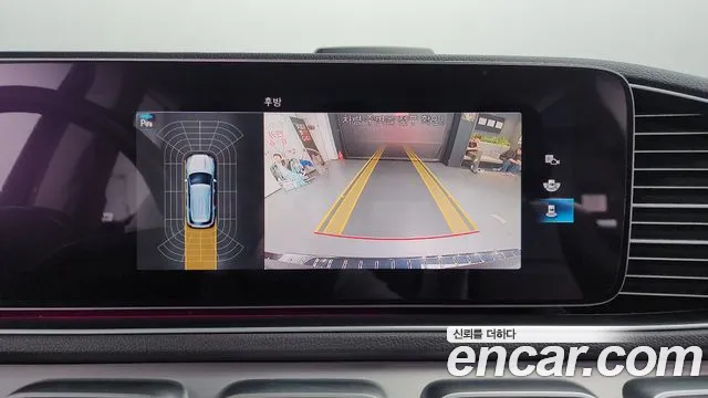 Mercedes-Benz GLE-Class W167 id 2720316 из Кореи 7