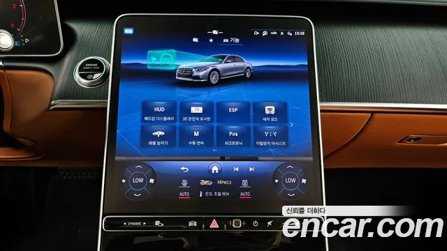 Mercedes-Benz S-Class W223 id 2822750 из Кореи 7