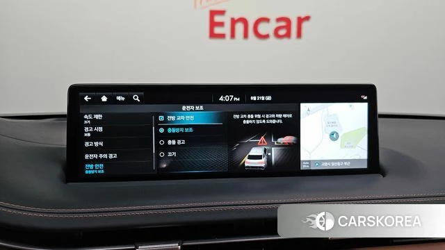 Genesis GV70 id 4720813 из Кореи 7