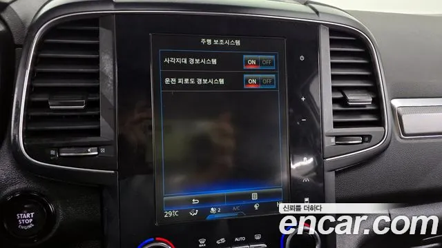 Renault Korea (Samsung) The New QM6 id 2457463 из Кореи 7