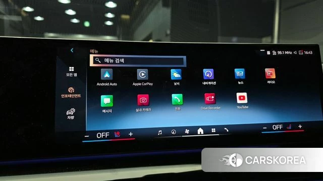 BMW 5 Series (G60) id 3891296 из Кореи 7