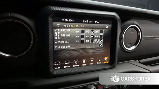 Jeep Wrangler (JL) id 3322347 из Кореи 7