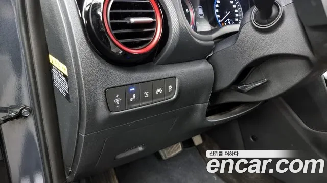 Hyundai Kona id 2922932 из Кореи 7