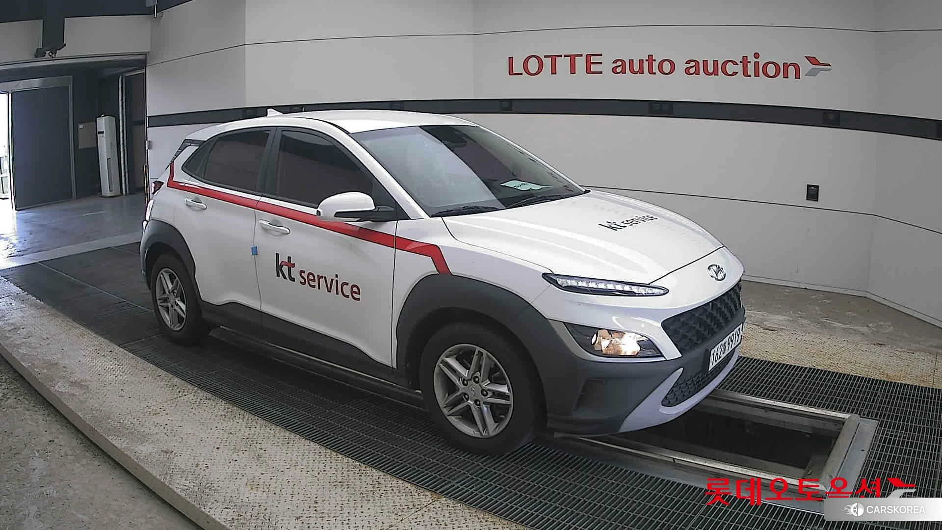 Hyundai Kona 2021 Atlas White из Кореи, фото 6