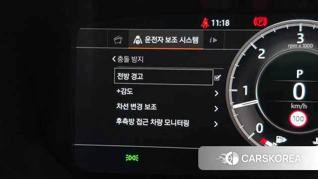 Land Rover Discovery 5 id 3885995 из Кореи 7