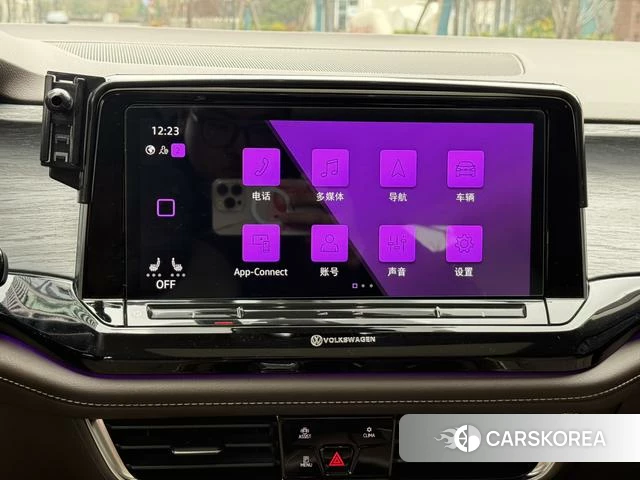 Volkswagen Weiran id 4348529 из Китая 7