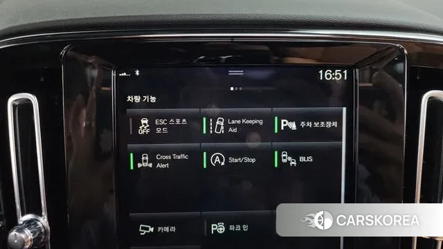 Volvo XC40 id 3513949 из Кореи 7