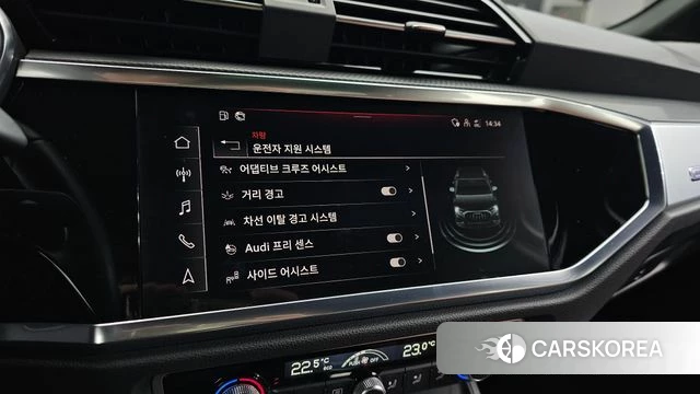 Audi Q3 (F3) id 3864931 из Кореи 7