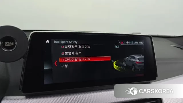 BMW X2 (F39) id 3529048 из Кореи 7