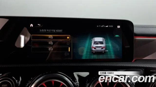 Mercedes-Benz A-Class W177 id 2950061 из Кореи 7