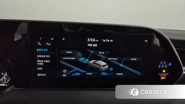 Hyundai Palisade id 3561498 из Кореи 7