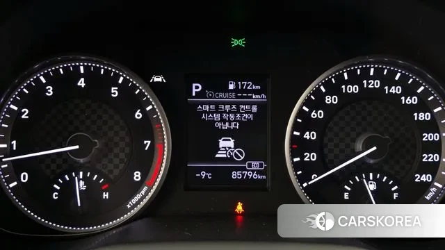 Hyundai The New Avante AD id 3612285 из Кореи 7