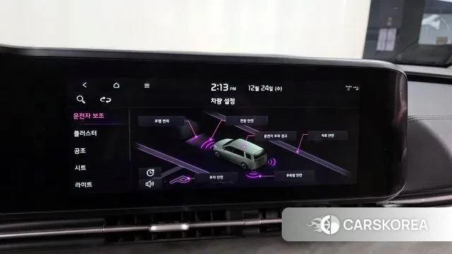 Kia Carnival 4th generation id 3514055 из Кореи 7