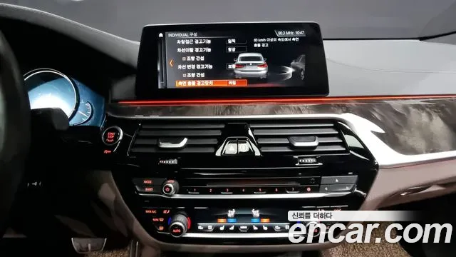 BMW 6 Series GT (G32) id 2448511 из Кореи 7