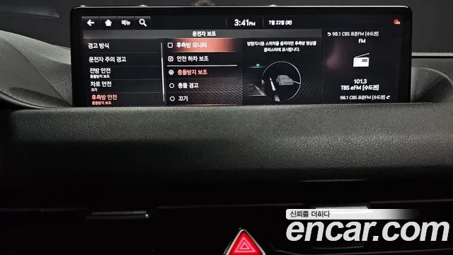 Genesis G80 (RG3) id 2956085 из Кореи 7