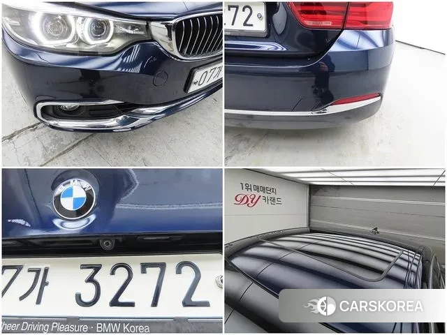 BMW 4 Series (F32) id 3617289 из Кореи 7