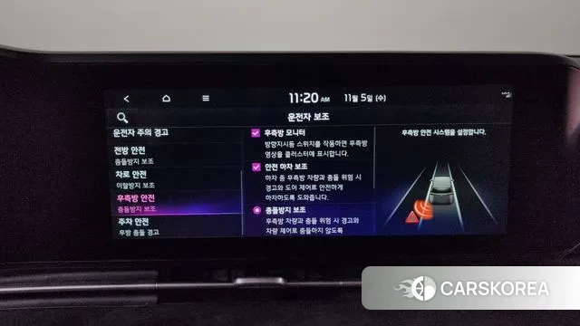 Kia Carnival 4th generation id 3328509 из Кореи 7