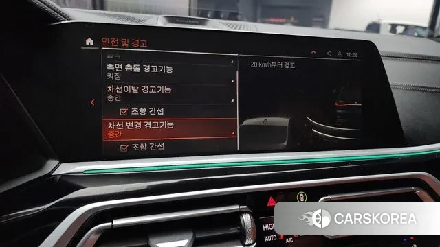 BMW X7 (G07) id 3453395 из Кореи 7