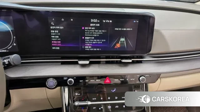 Kia Carnival 4th generation id 3577752 из Кореи 7