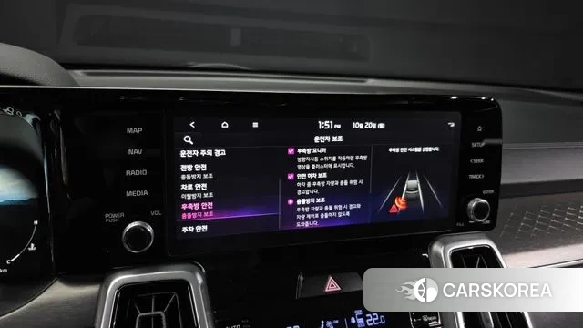 Kia Sorento 4th Generation id 3264486 из Кореи 7