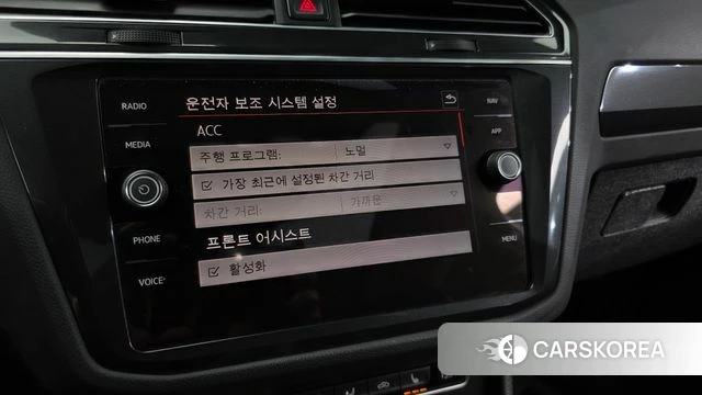 Volkswagen Tiguan second Generation id 4430450 из Кореи 7