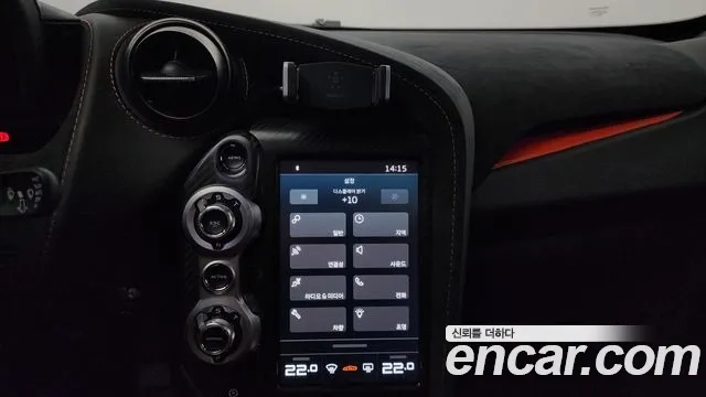 McLaren 720S id 2917498 из Кореи 7