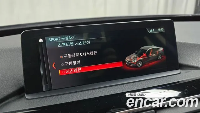 BMW 3 Series GT (F34) id 2802772 из Кореи 7