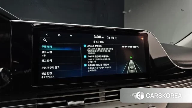 Hyundai The New Grandeur IG id 3681811 из Кореи 7