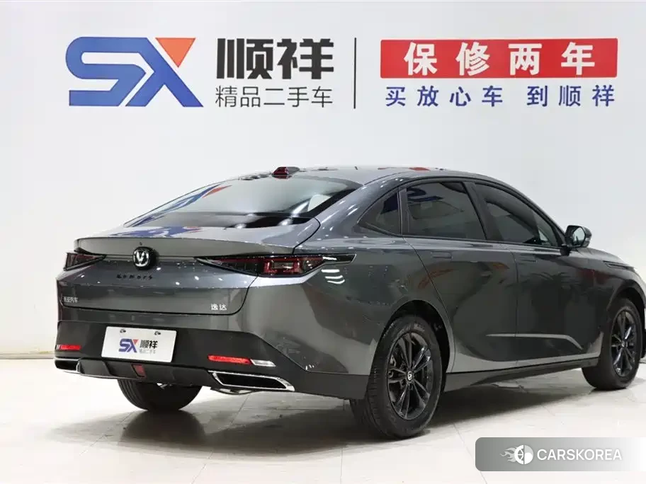 Chang'an Yida id 4539208 из Китая 7