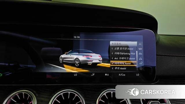 Mercedes-Benz E-Class W213 id 4543486 из Кореи 7