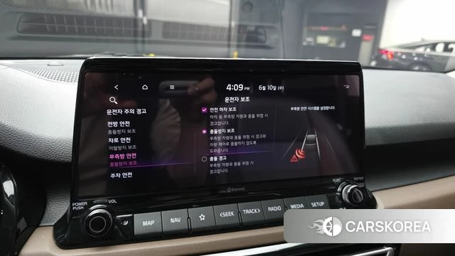 Kia Seltos id 4433643 из Кореи 7