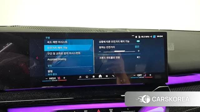 BMW M5 (G90) id 3482056 из Кореи 7