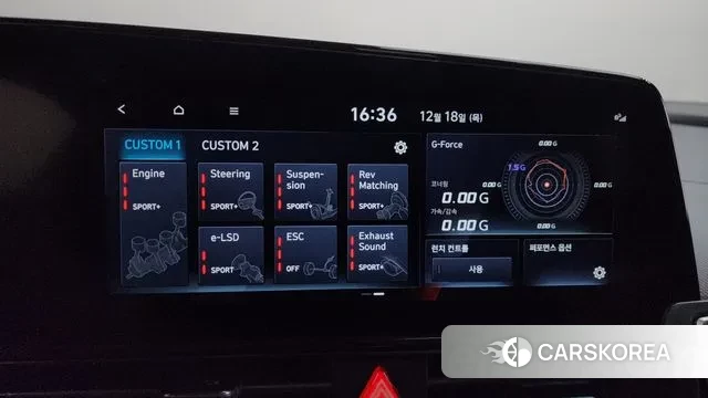 Hyundai Avante (CN7) id 3492932 из Кореи 7