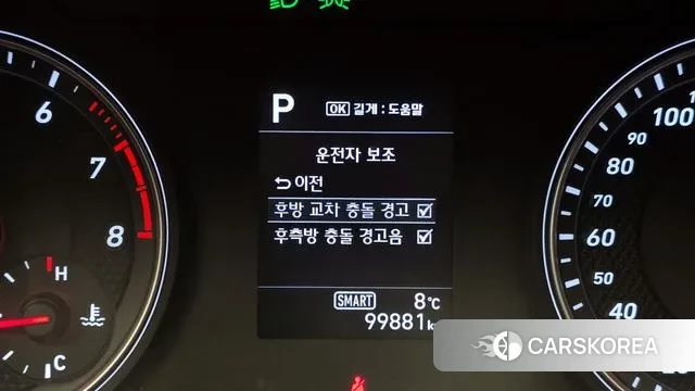 Genesis G70 id 3386368 из Кореи 7