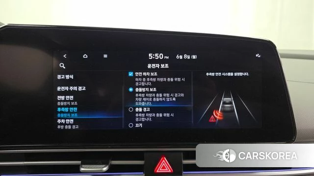 Hyundai Avante (CN7) id 4423062 из Кореи 7