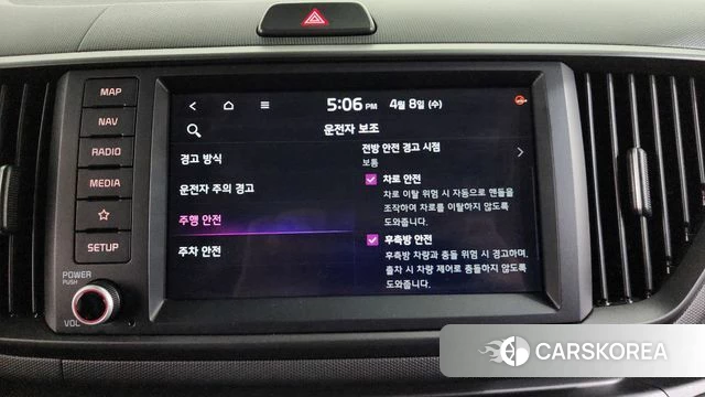 Kia The New Kia Ray id 3902804 из Кореи 7