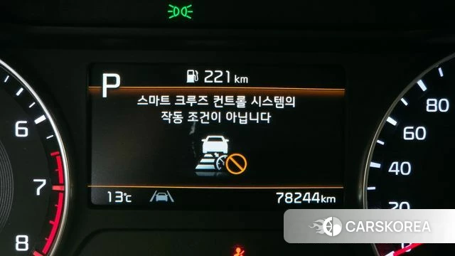 Kia The New K3 2nd generation id 4243681 из Кореи 7