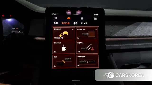 Polestar Polestar 2 id 3447715 из Кореи 7