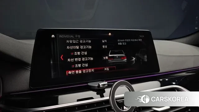 BMW 5 Series (G30) id 3687433 из Кореи 7