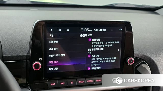Kia The New Morning (JA) id 4322466 из Кореи 7