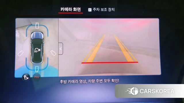 Mercedes-Benz EQS SUV X296 id 3963217 из Кореи 7