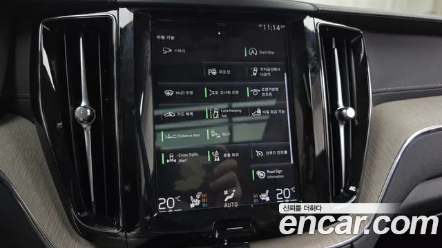 Volvo XC60 second Generation id 2684286 из Кореи 7